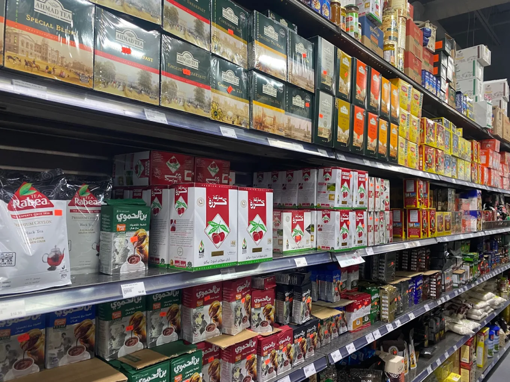 ALSALAM SUPERMARKET