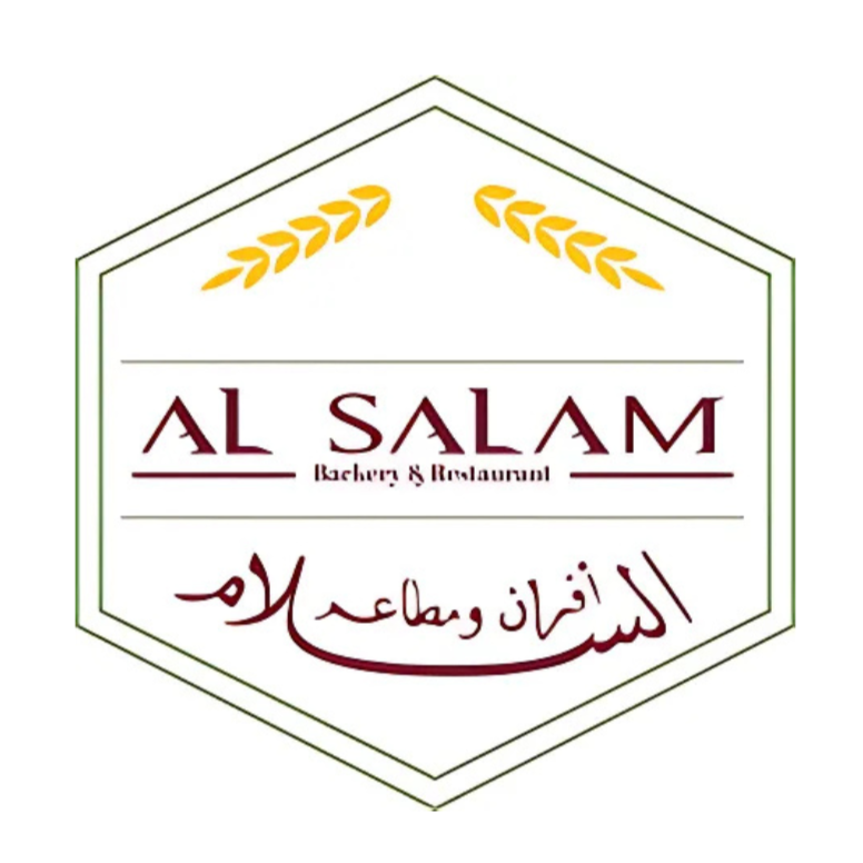 Al Salam Bakery & Restaurant logo