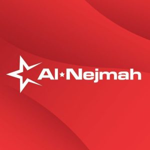 Alnejmah logo