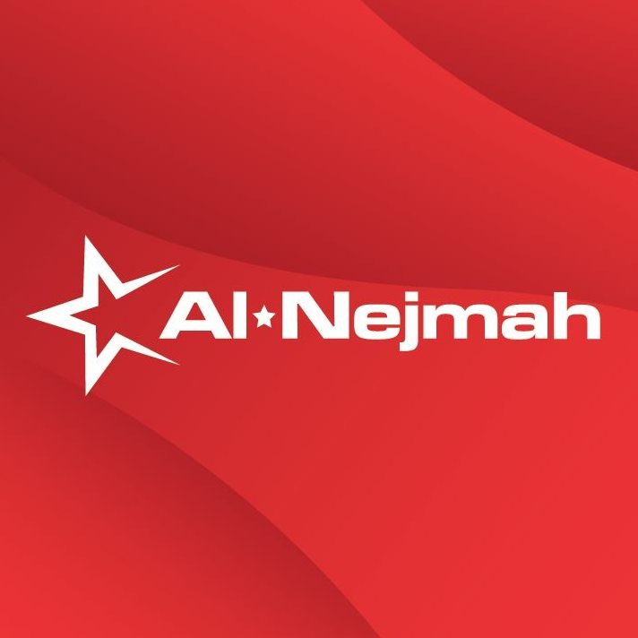النجمة logo