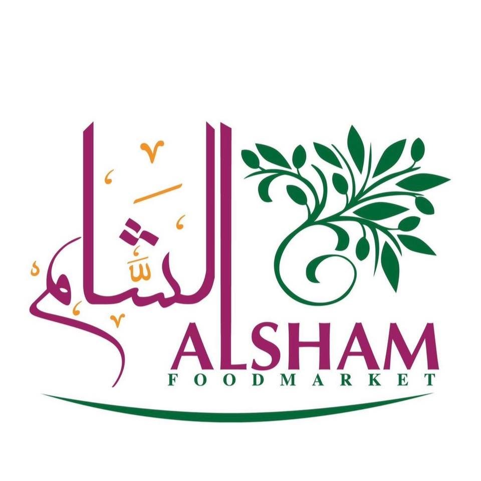 Alsham Food Market logo