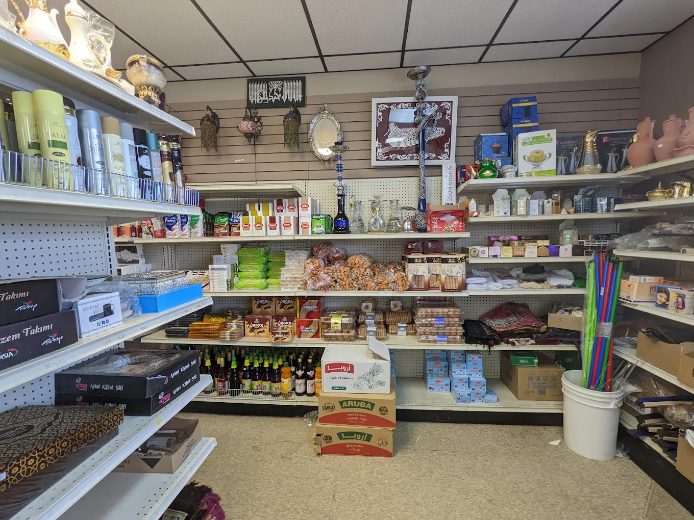 Alsham Food Market