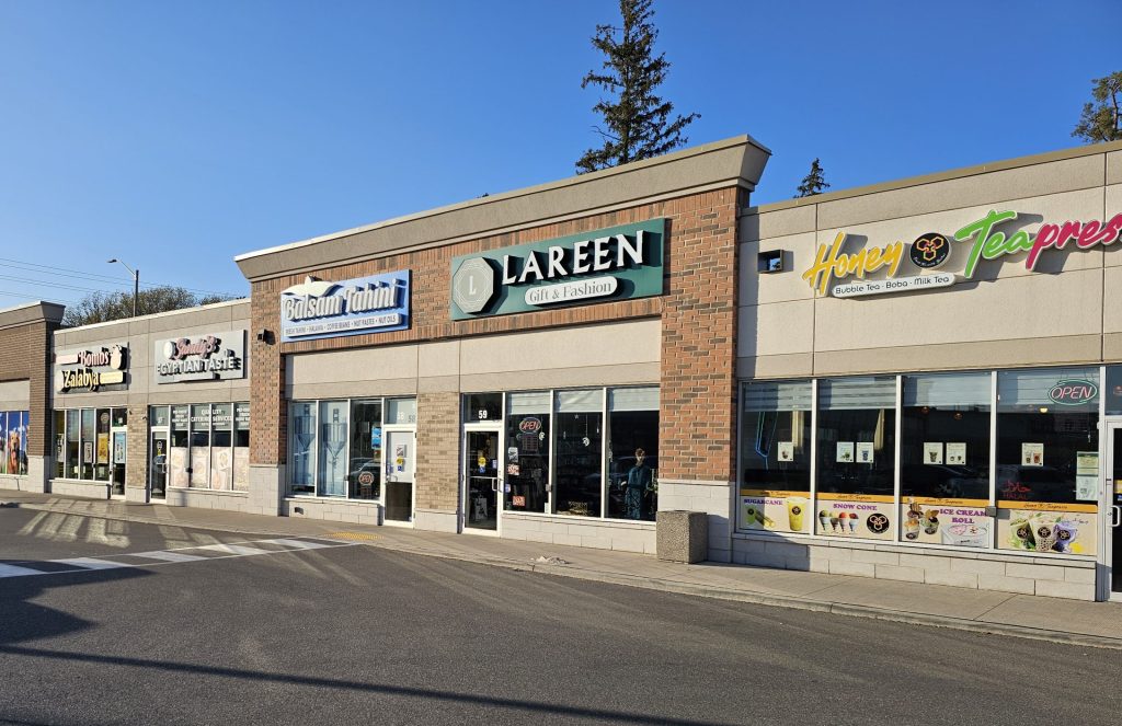 Halal food in Ridgeway Plaza, Canada