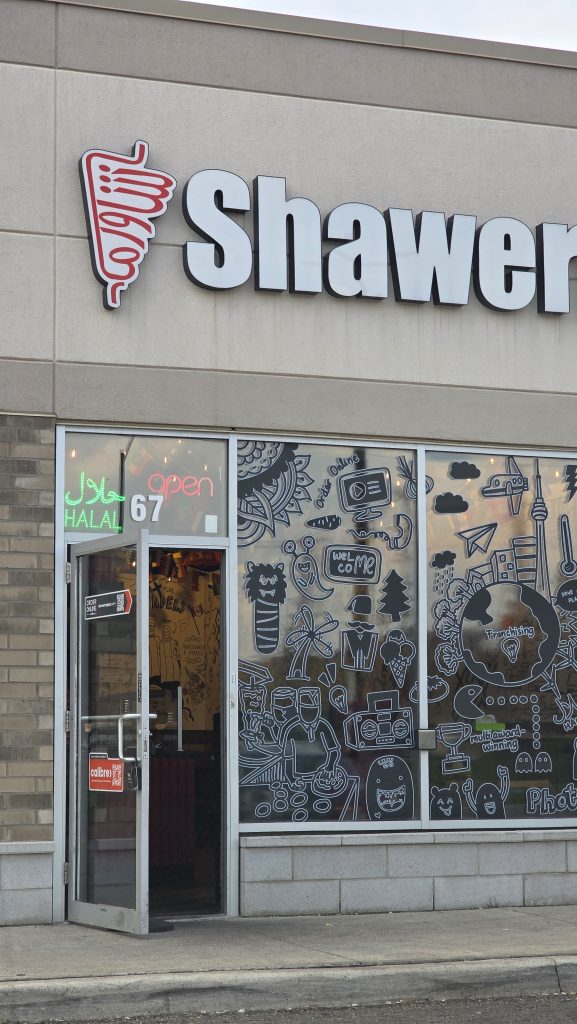 Shawarma restaurant storefront at Ridgeway Plaza