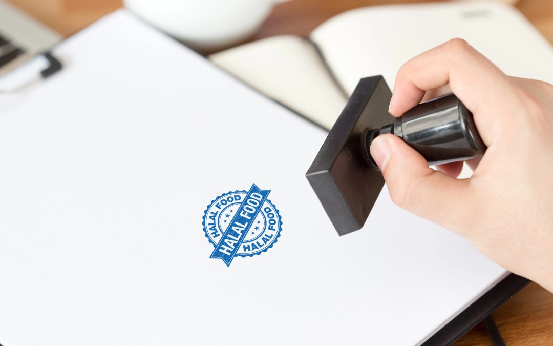 What is Halal Certification?