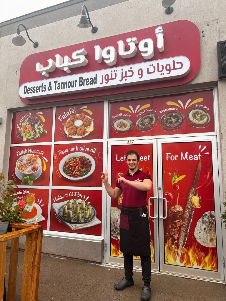 Ottawa Kabab Halal Food