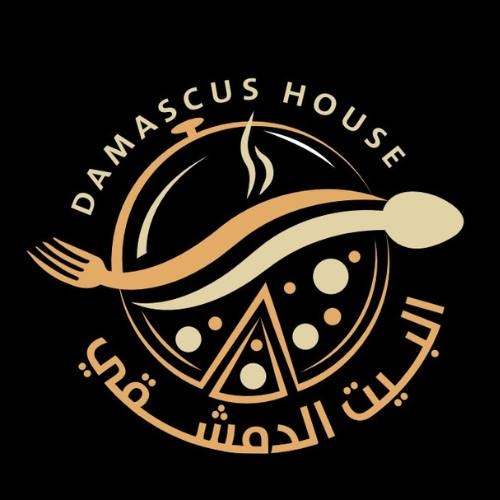 Damascus House Restaurant and Cafe logo