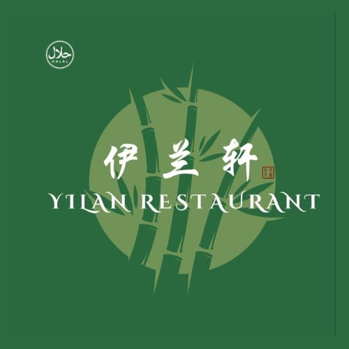 YiLan Chinese Halal Restaurant logo