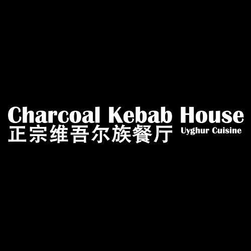 Charcoal Kebab House logo
