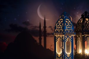 What is Ramadan?