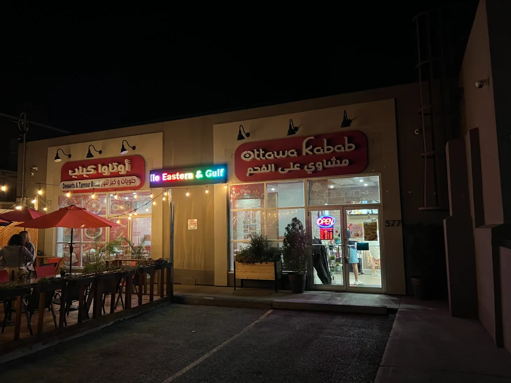 Ottawa Kabab Charcoal grill restaurant.