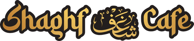 Shaghf Cafe شغف logo