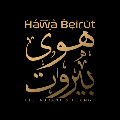 Hawa Beirut North York logo