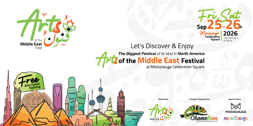 The 3rd Annual Arts of the Middle East Festival in Mississauga, September 25–26, 2026