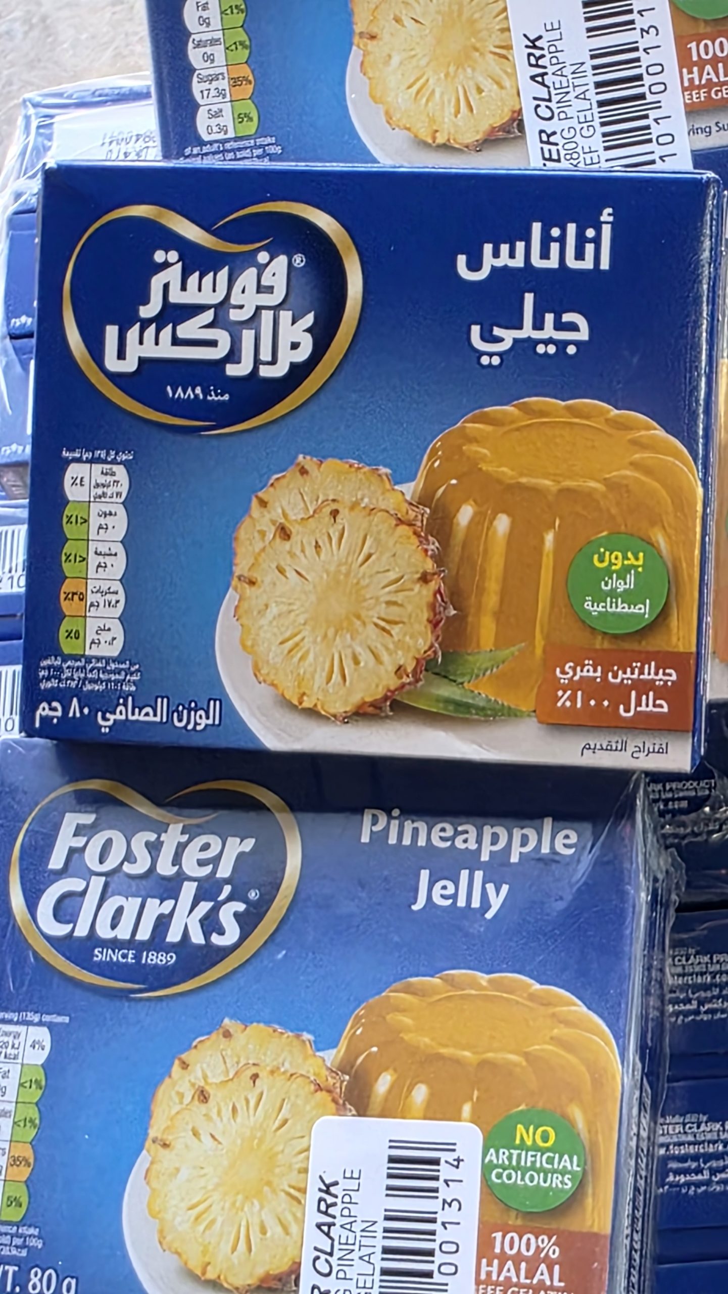 Foster Clark Pineapple Jelly package labeled 100% Halal Beef Gelatin