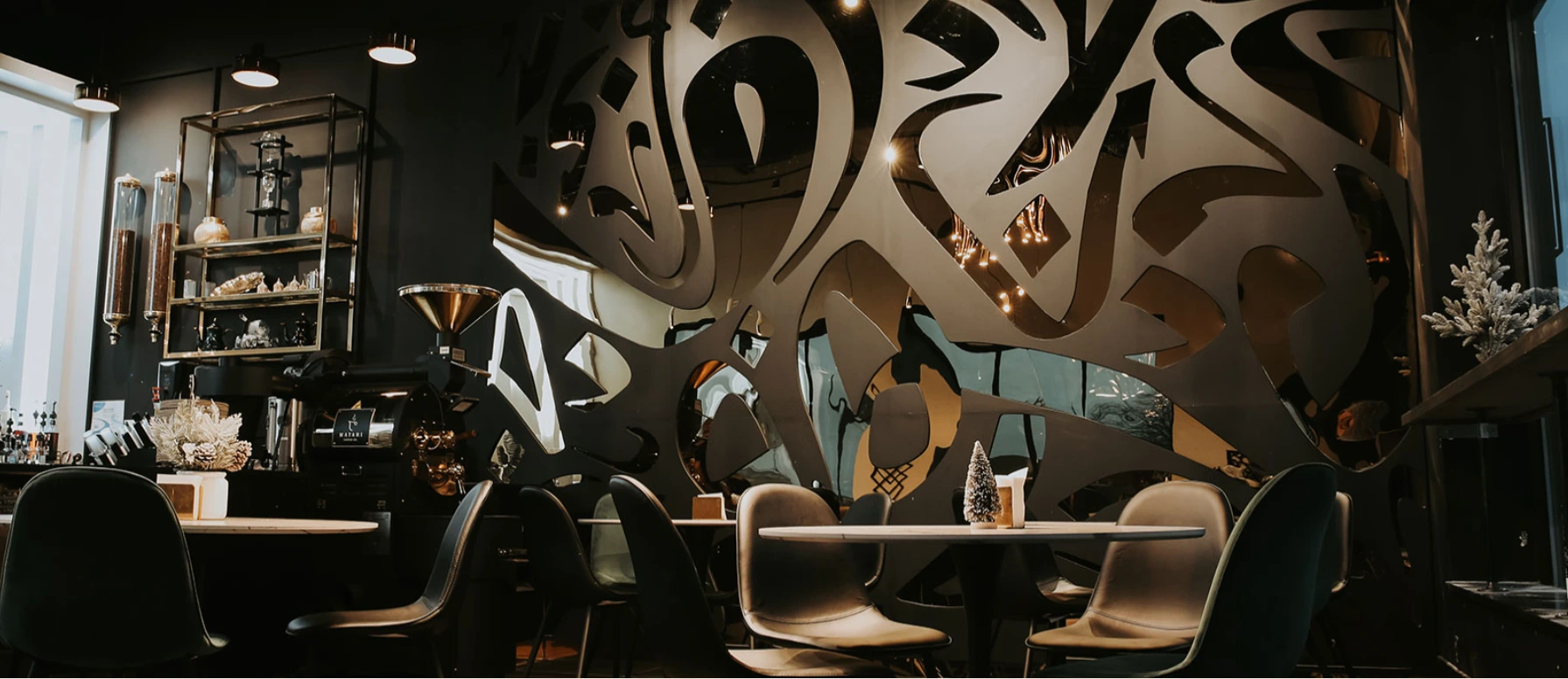 Matari Coffee Co.