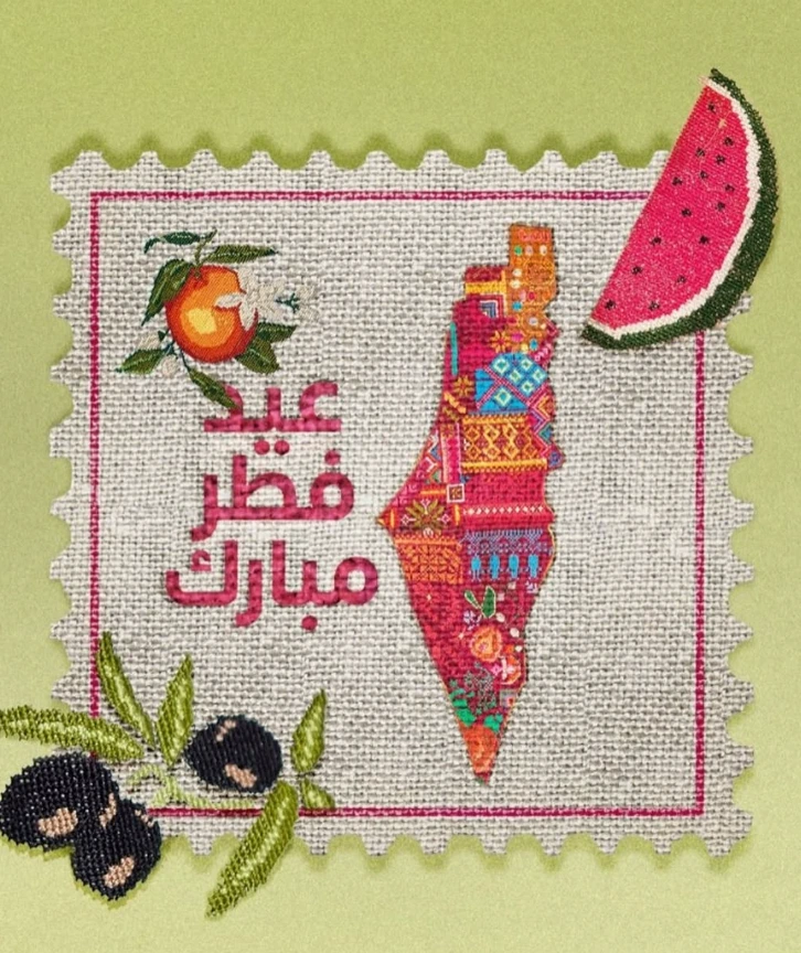 Nablus Creamery