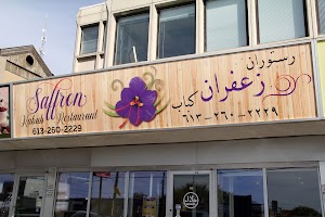 Saffron Kabab dining experience