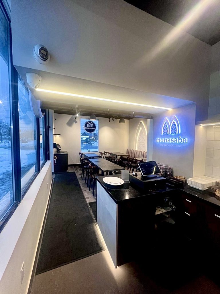 Monasaba – Scarborough